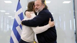 Almeida Iliopoulos Aek