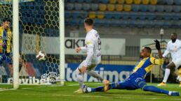 Gkatsinovits Aek Fans Vasilopoulos