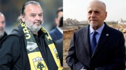 Iliopoulos Alafouzos Aek