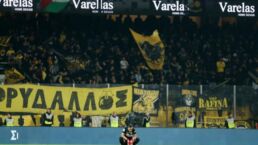 Brinioli Aek Fans