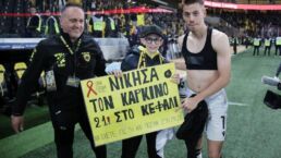 Delias Aek Fans