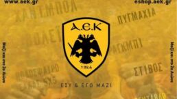 Aek Karta Filou