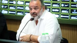 Iliopoulos Aek Fc Tupos