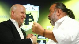 Iliopoulos Nikolic Aek Fc