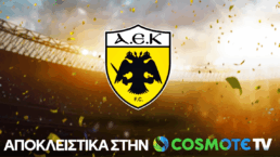Στιγμιότυπο οθόνης (1212)
