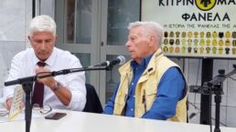 D925cbeb8a0f2fee1abc7a14e33954b9 1070481