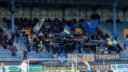Asteras